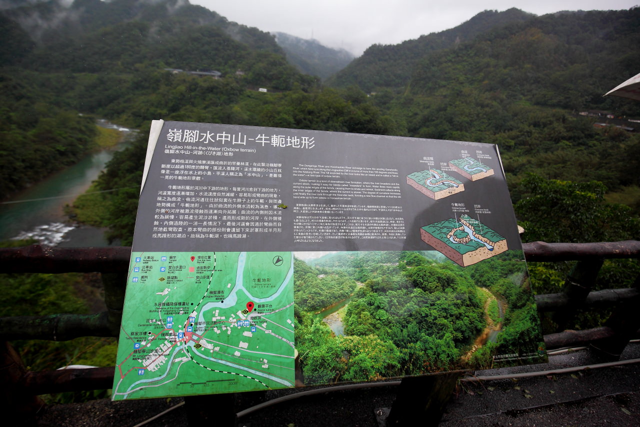 平溪旅遊,台灣好行,台灣好行-木柵平溪線,木柵平溪線,平溪天燈