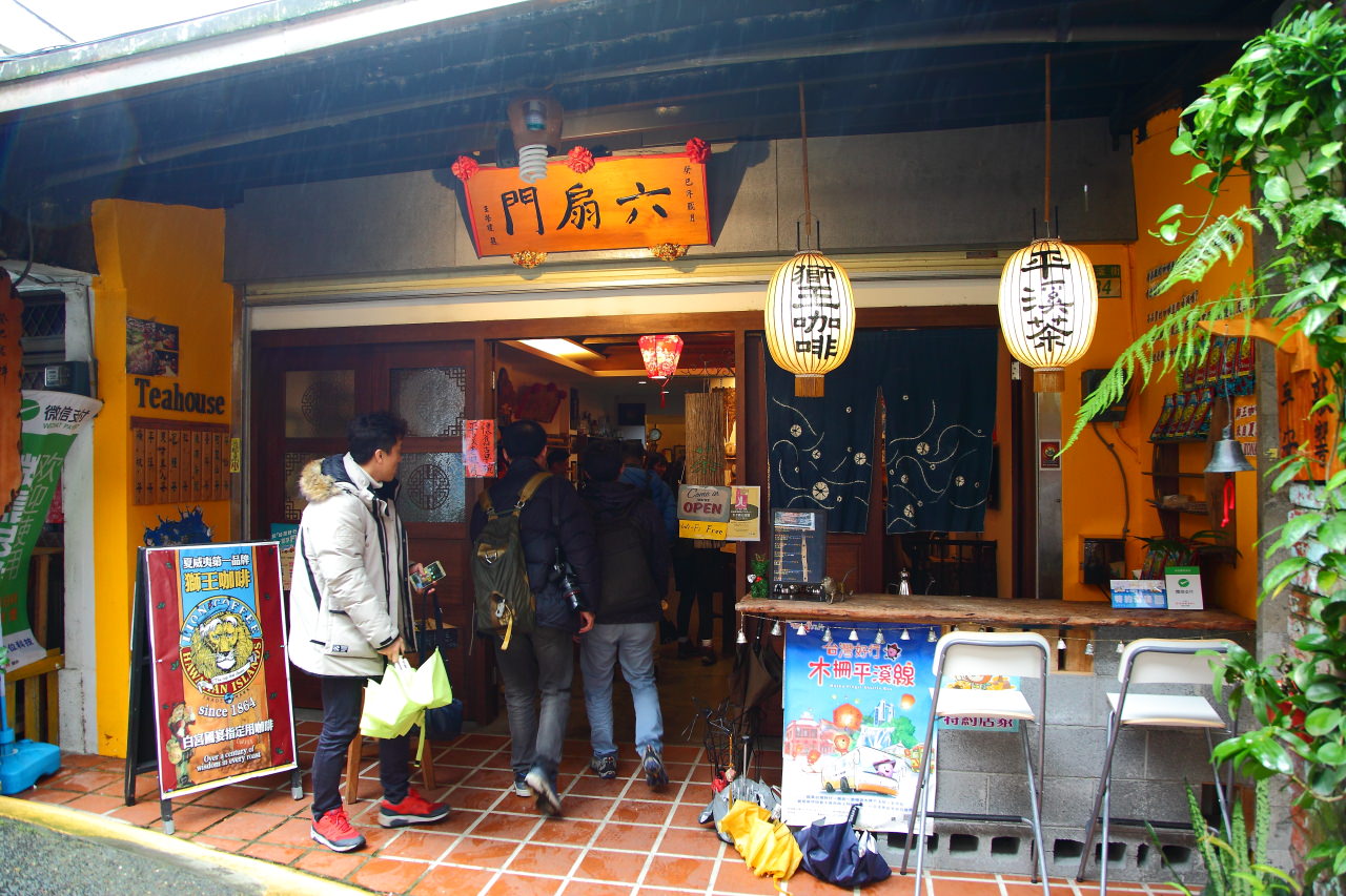 平溪旅遊,台灣好行,台灣好行-木柵平溪線,木柵平溪線,平溪天燈
