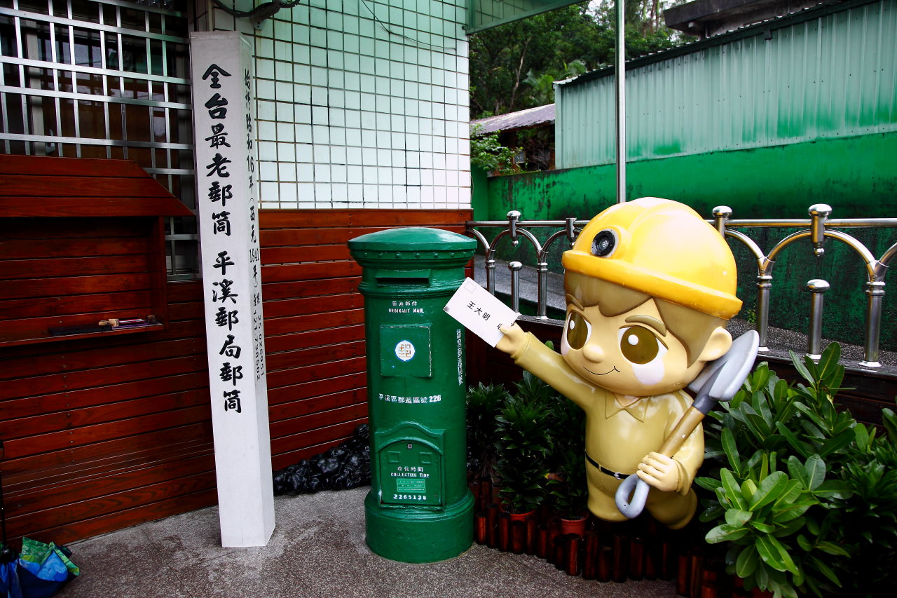 平溪旅遊,台灣好行,台灣好行-木柵平溪線,木柵平溪線,平溪天燈