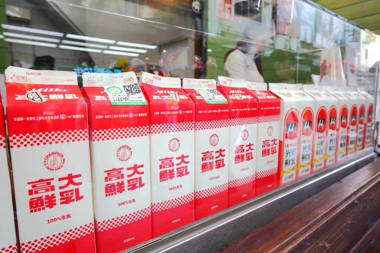 李圓圓,淡水美食,淡水老街,淡水推薦美食,淡水黑糖珍珠,淡水粉圓,李圓圓黑糖,淡水手搖茶,李圓圓 Bubble Lee