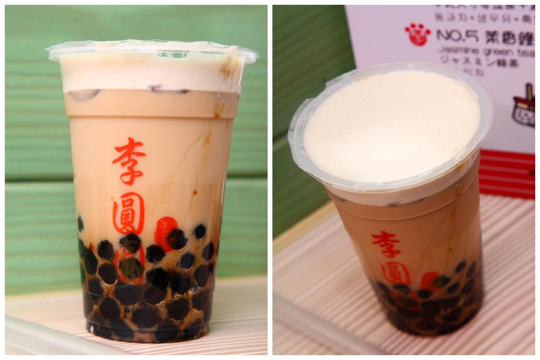 李圓圓,淡水美食,淡水老街,淡水推薦美食,淡水黑糖珍珠,淡水粉圓,李圓圓黑糖,淡水手搖茶,李圓圓 Bubble Lee