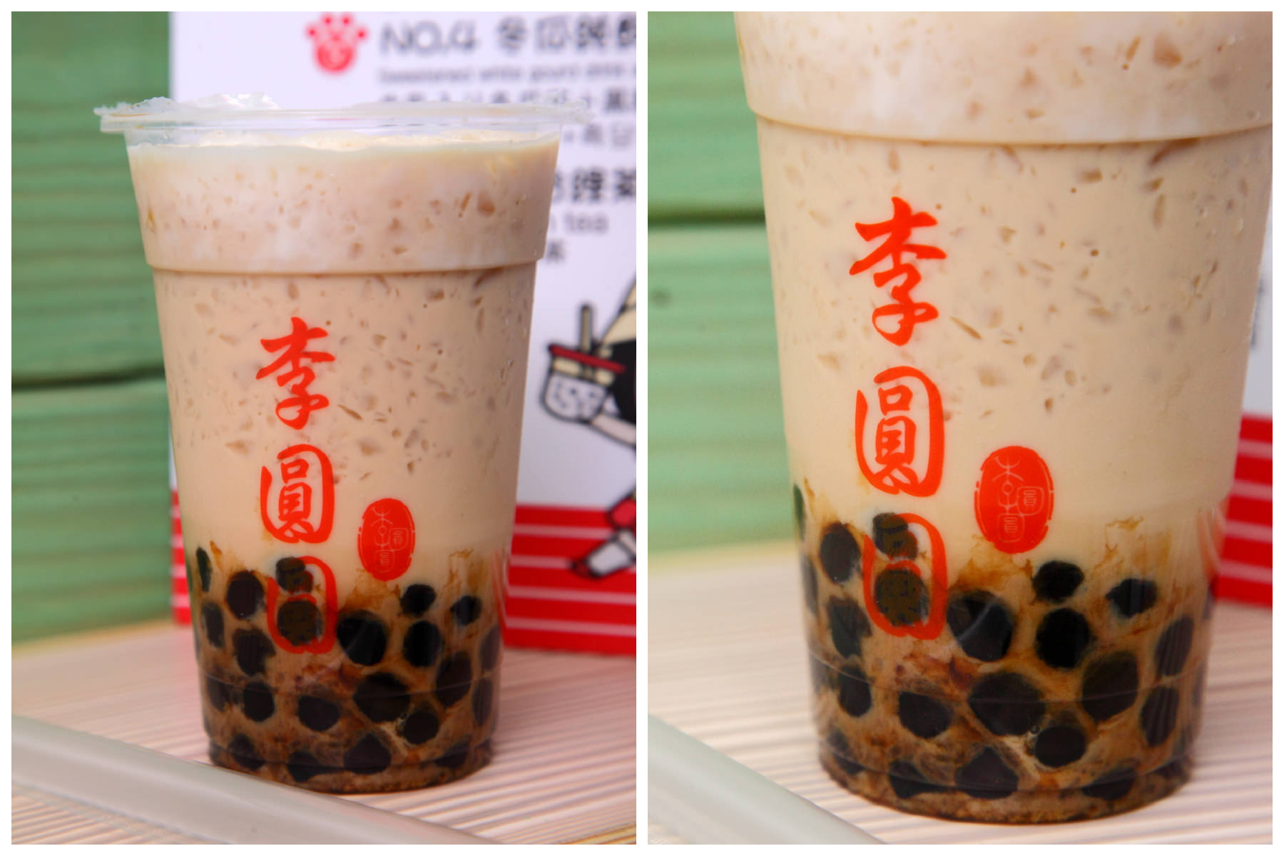 李圓圓,淡水美食,淡水老街,淡水推薦美食,淡水黑糖珍珠,淡水粉圓,李圓圓黑糖,淡水手搖茶,李圓圓 Bubble Lee