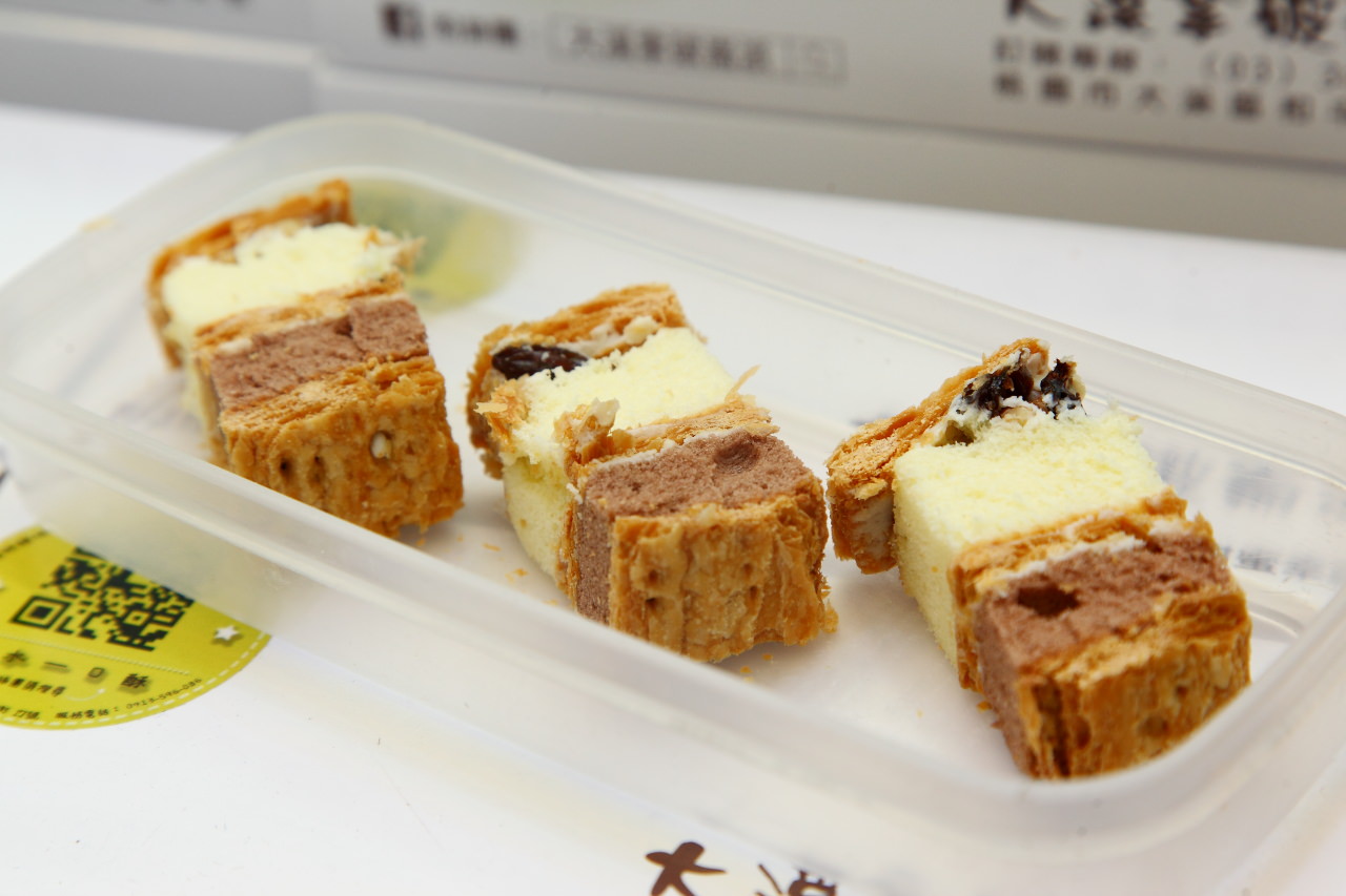 淡水美食,淡水伴手禮,淡水必吃,淡水必買,大溪拿破崙派-淡水店,淡水大溪拿破崙派,大溪拿破崙派
