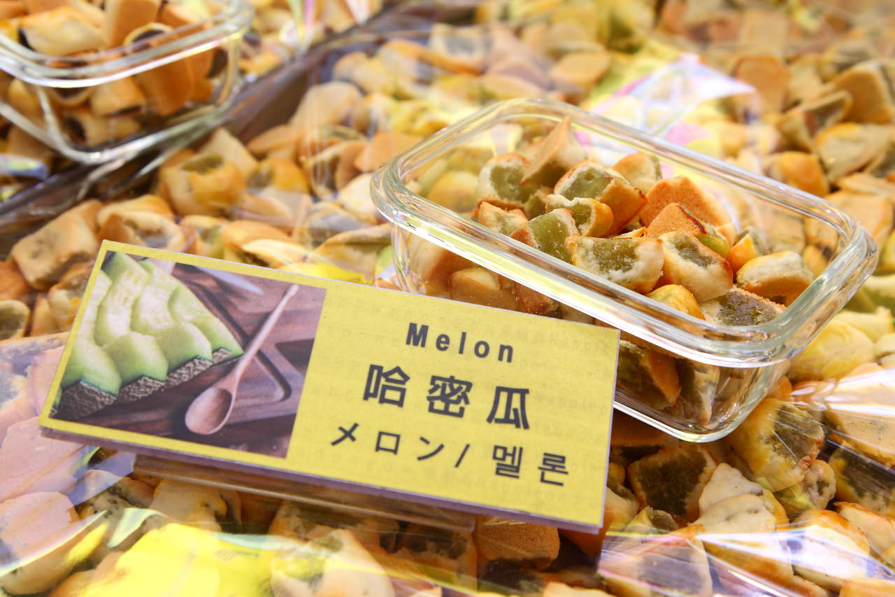 淡水美食,淡水伴手禮,淡水必吃,淡水必買,大溪拿破崙派-淡水店,淡水大溪拿破崙派,大溪拿破崙派