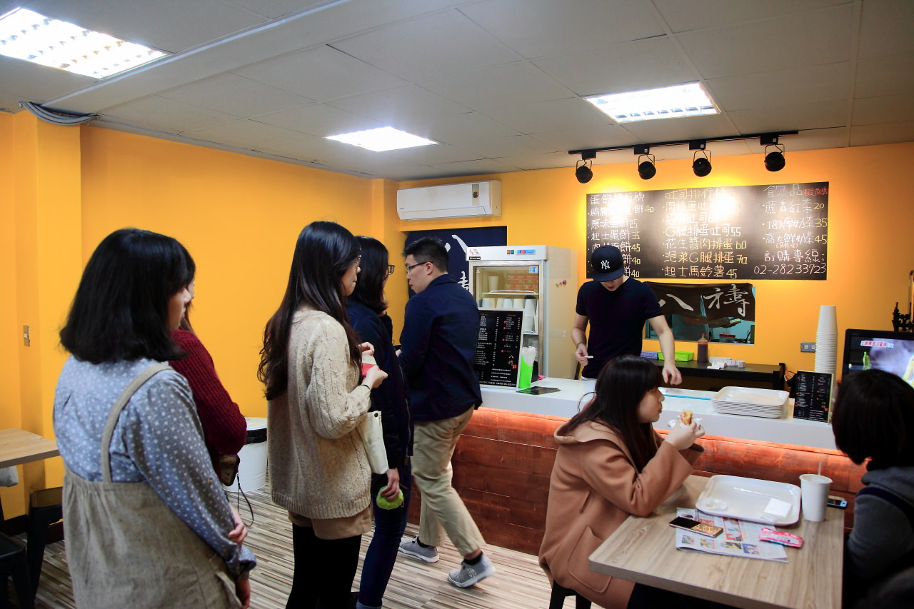 陽明大學早餐,陽明大學美食,捷運石牌站美食,八禱炭烤吐司專賣店-石牌店,八禱炭烤吐司專賣店,北投炭烤吐司,石牌炭烤吐司,石牌美食,石牌早餐一條街