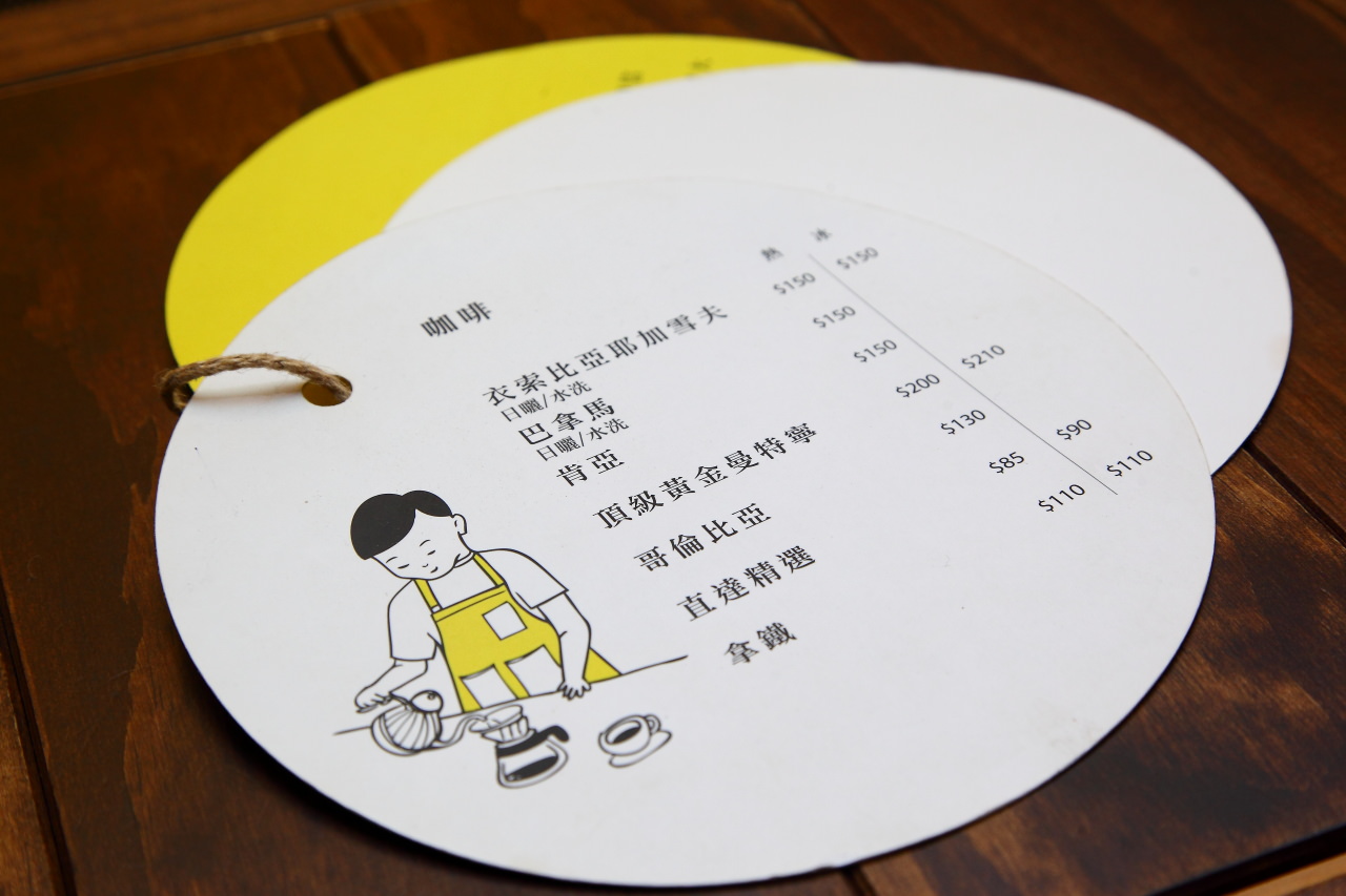 新竹咖啡廳,新竹咖啡,新竹手沖咖啡,新竹咖啡豆,新竹手沖咖啡推薦,直達咖啡
