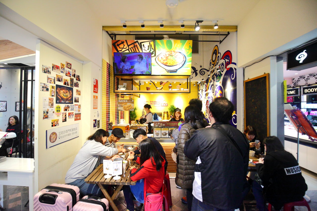 西門町美食,台北叻沙,台北馬來西亞料理,西門町叻沙,艾叻沙西門町創始店,艾叻沙西門,艾叻沙,艾叻沙西門町