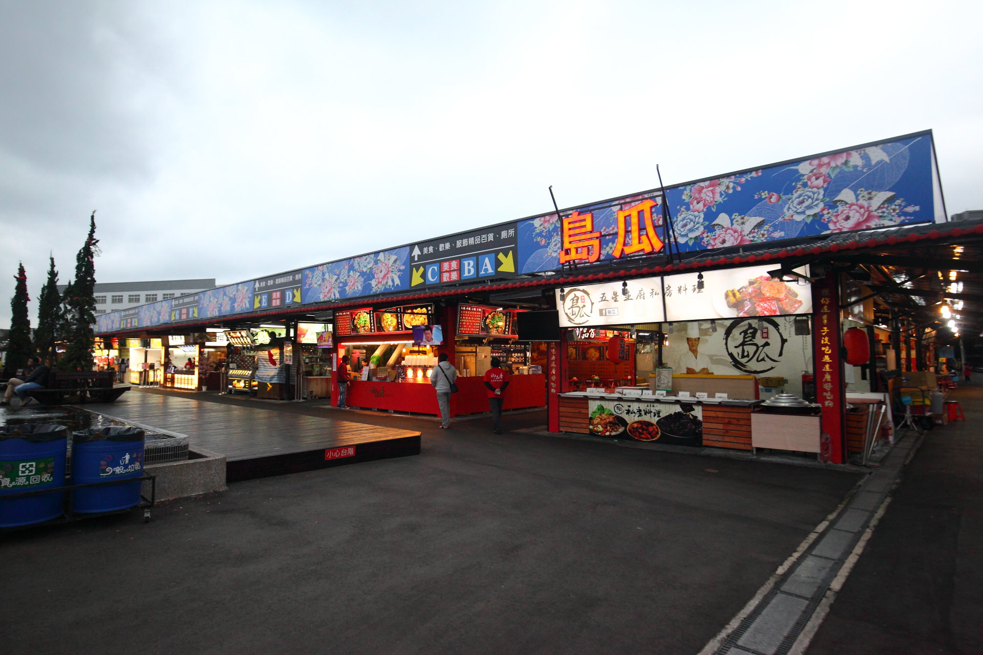 樹林興仁花園夜市,台北美食,新北美食,樹林美食,樹林麻油雞,樹林興仁花園夜市麻油雞,金牌國湯雞