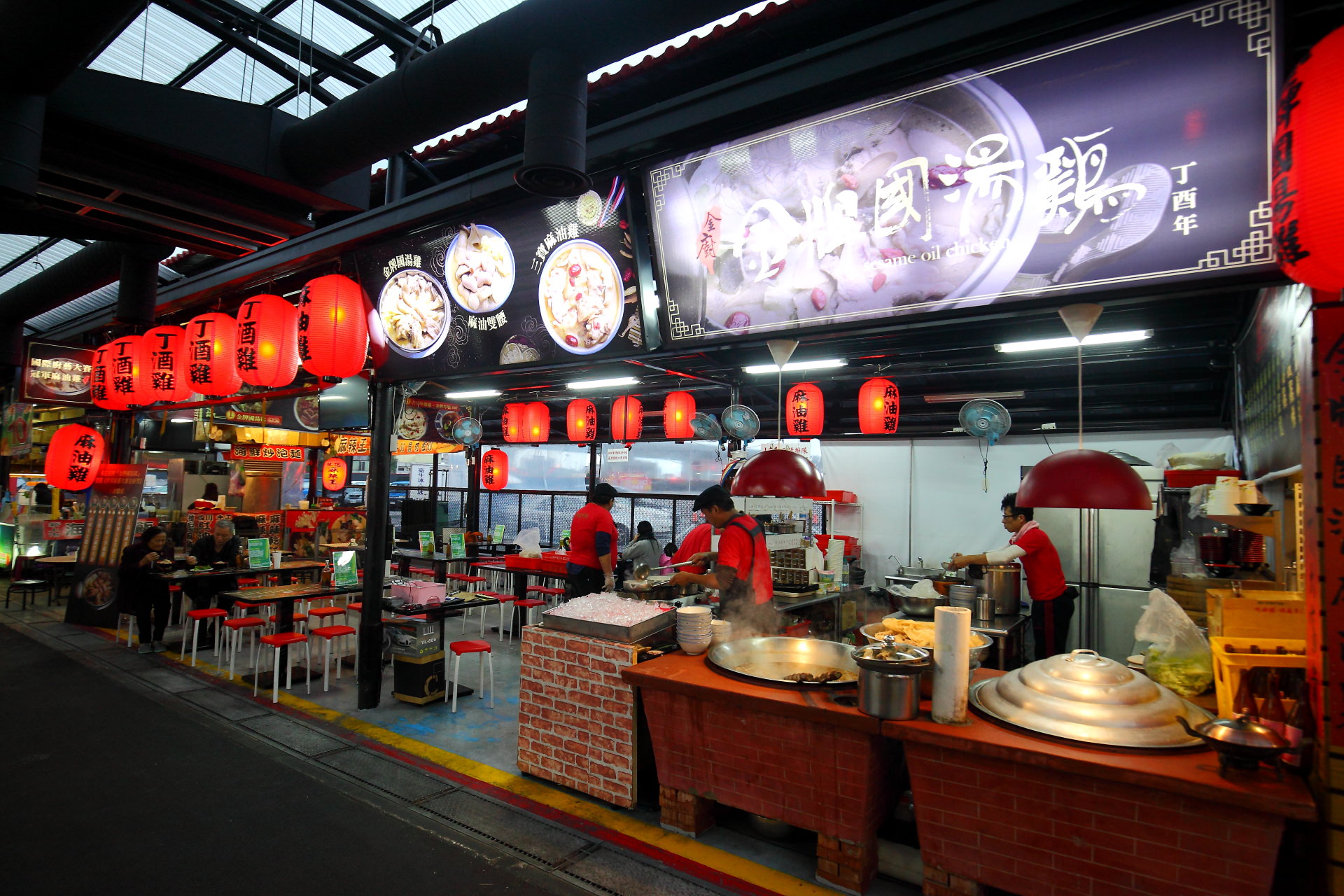 樹林興仁花園夜市,台北美食,新北美食,樹林美食,樹林麻油雞,樹林興仁花園夜市麻油雞,金牌國湯雞