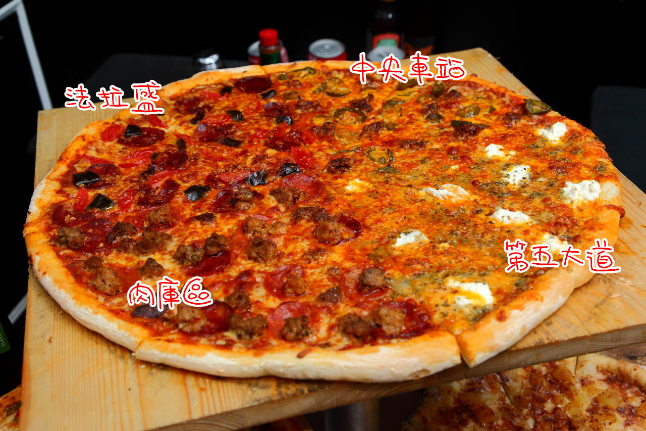 台北披薩,延吉街美食,台北美式披薩,延吉街披薩推薦,紐約披薩,小紐約披薩Little New York Pizzeria Yanji,小紐約披薩,Little New York Pizzeria Yanji,邀稿