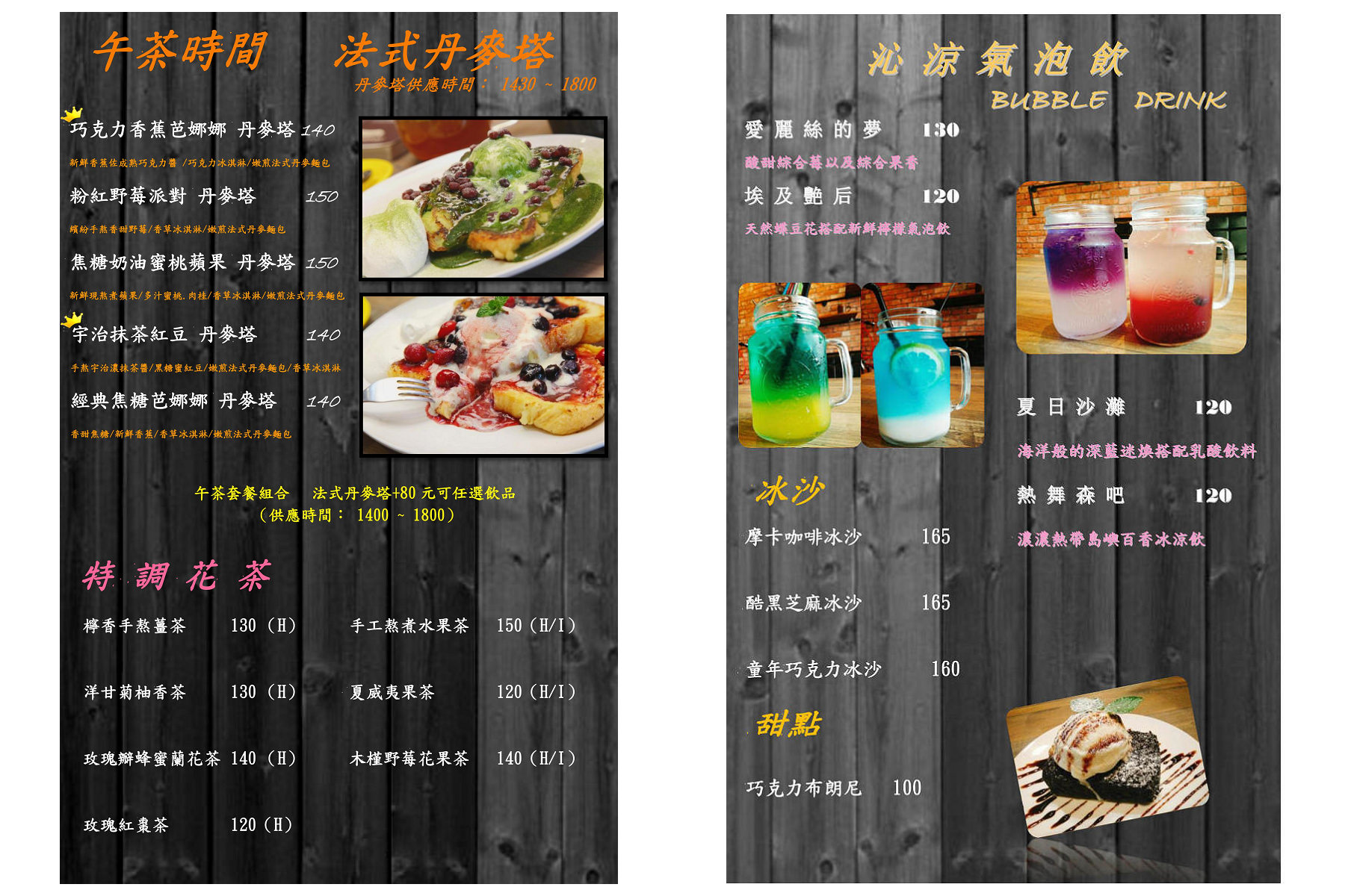 桃園聚餐,八德美食,八德餐廳,桃園八德美食,八德聚餐,THE BURGER HOUSE