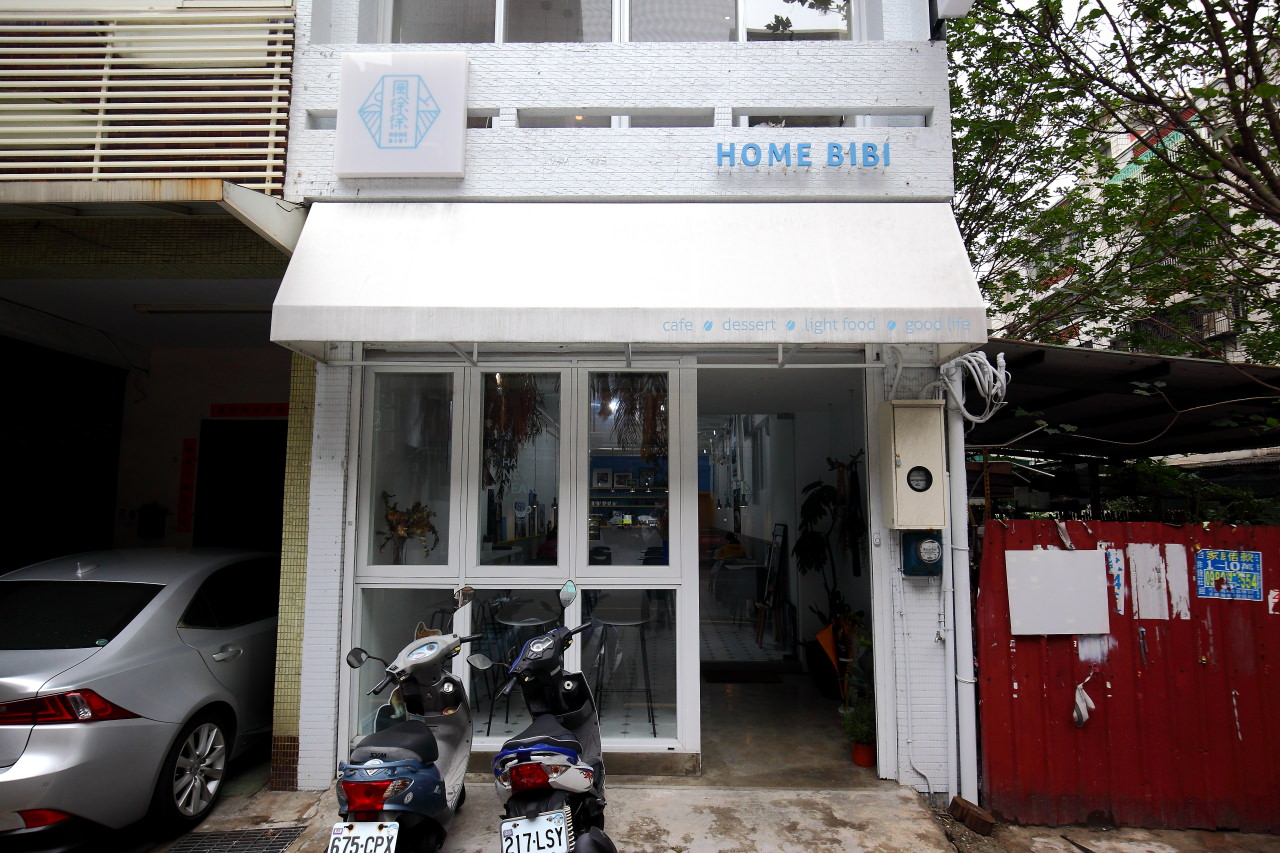 新竹IG,新竹打卡景點,風徐徐 homebibi,風徐徐,新竹美食,新竹手沖咖啡,新竹文青咖啡