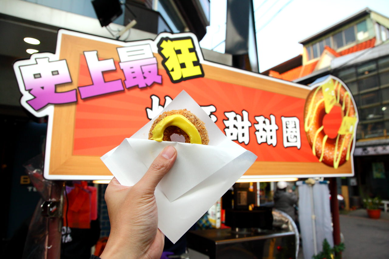 炸豚甜甜圈,中壢美食,邀稿,桃園美食,中原美食,中原小吃,中原甜甜圈,中原大學美食