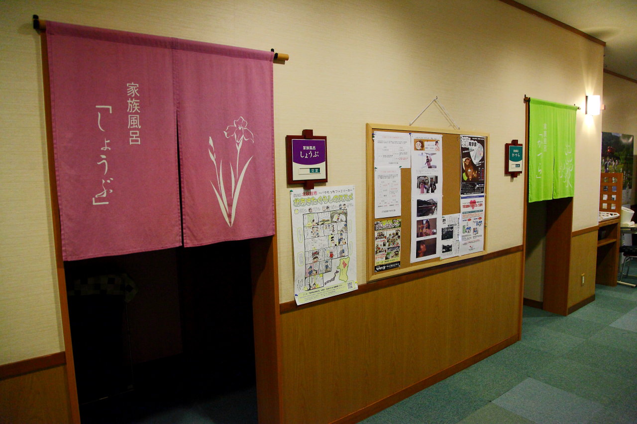 秋田犬,打當溫泉 MATAGI之湯,打當溫泉,MATAGI之湯,秋田溫泉,樂吃購,樂吃購！日本,秋田,台灣近畿旅行社 戀戀秋田犬主題路線,秋田縣,秋田旅遊