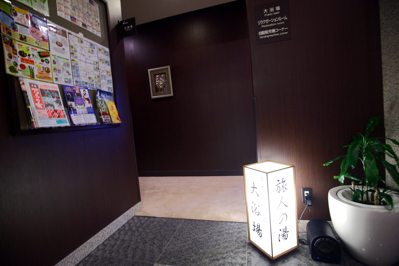 大館住宿,秋田住宿推薦,秋田旅遊,樂吃購！日本,台灣近畿旅行社,戀戀秋田犬主題路線,大館景點,秋田住宿