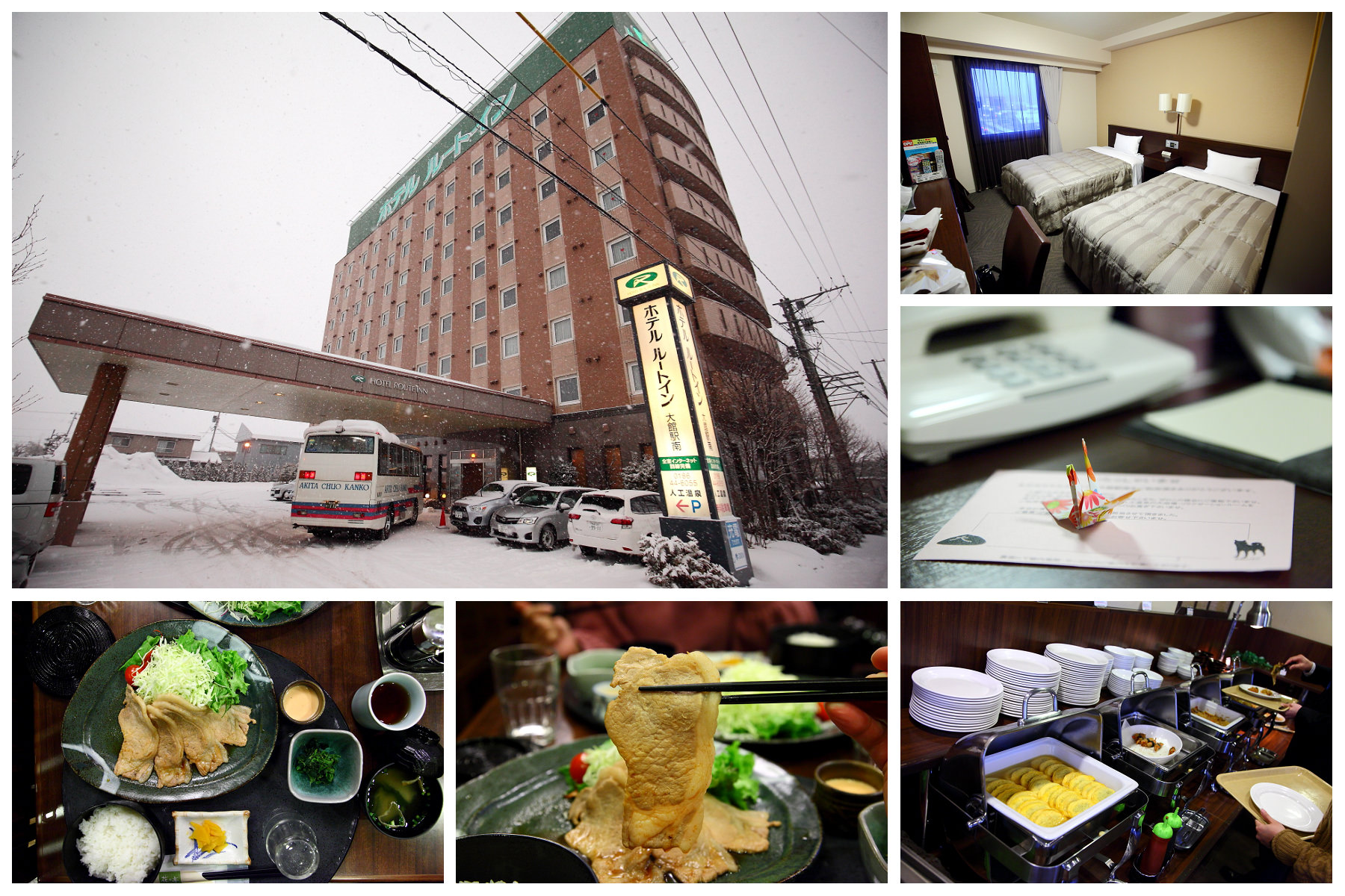 台灣近畿旅行社,戀戀秋田犬主題路線,大館景點,秋田住宿,大館住宿,秋田住宿推薦,秋田旅遊,樂吃購！日本 @大手牽小手。玩樂趣