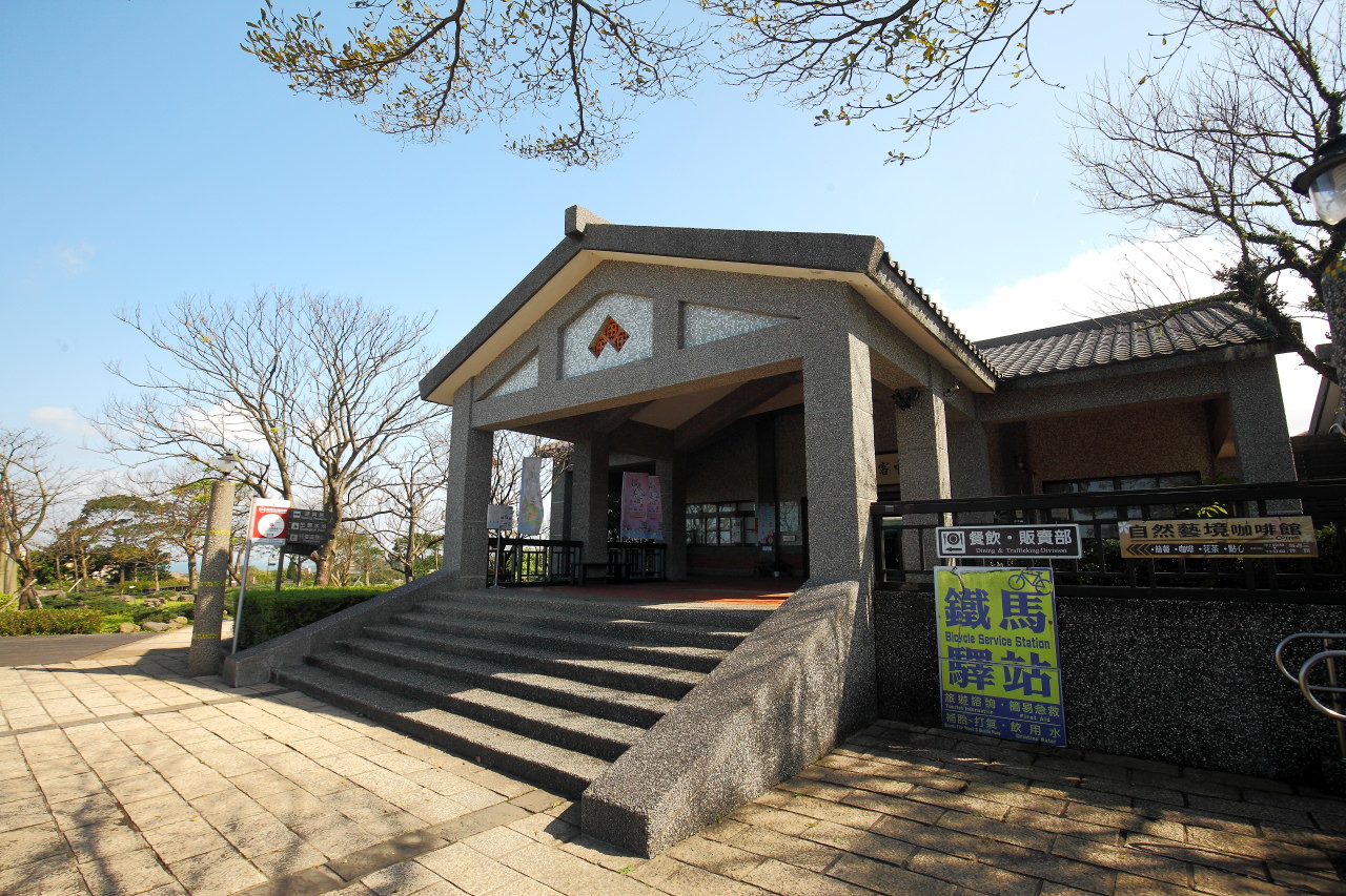 三芝旅遊,共榮社區,安康社區,三芝景點,三芝櫻花,三芝美食,新北市景點