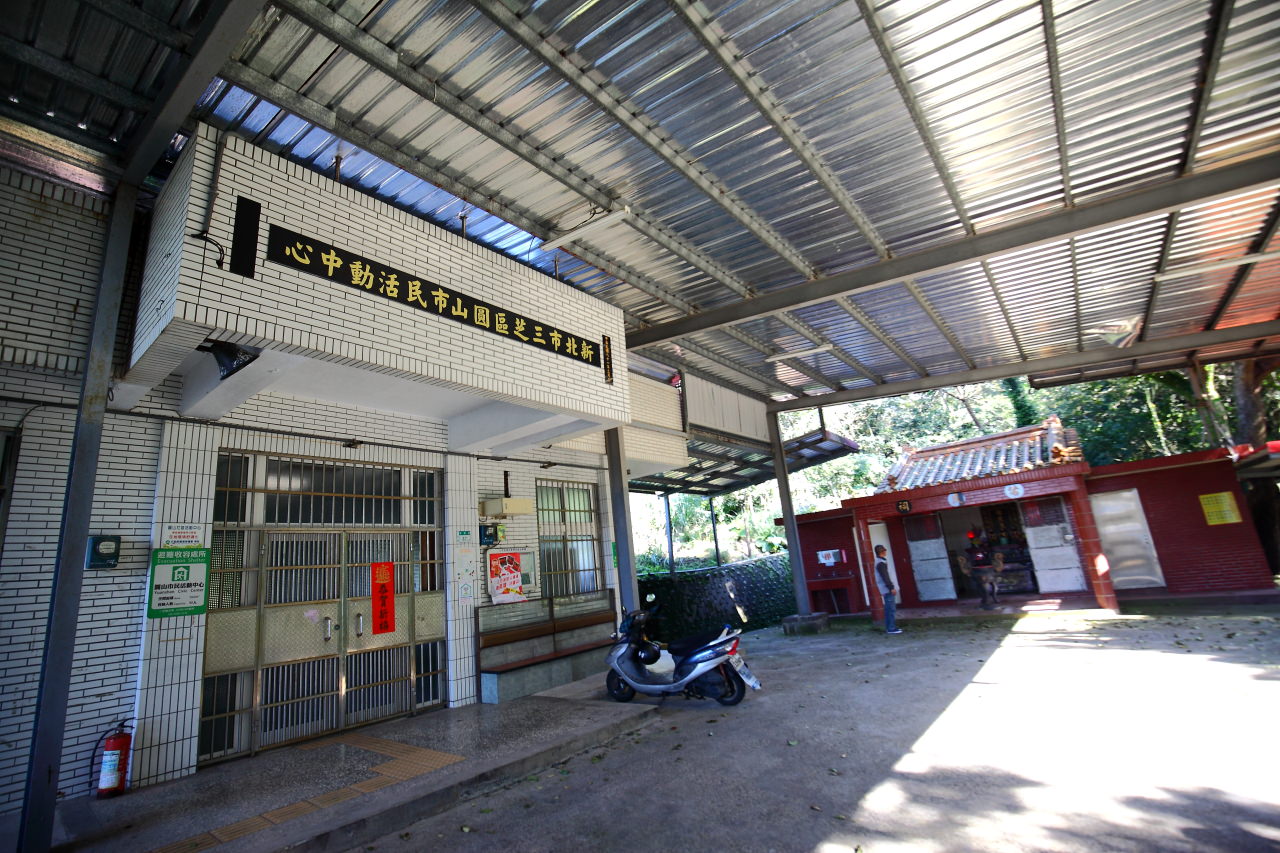 三芝旅遊,共榮社區,安康社區,三芝景點,三芝櫻花,三芝美食,新北市景點
