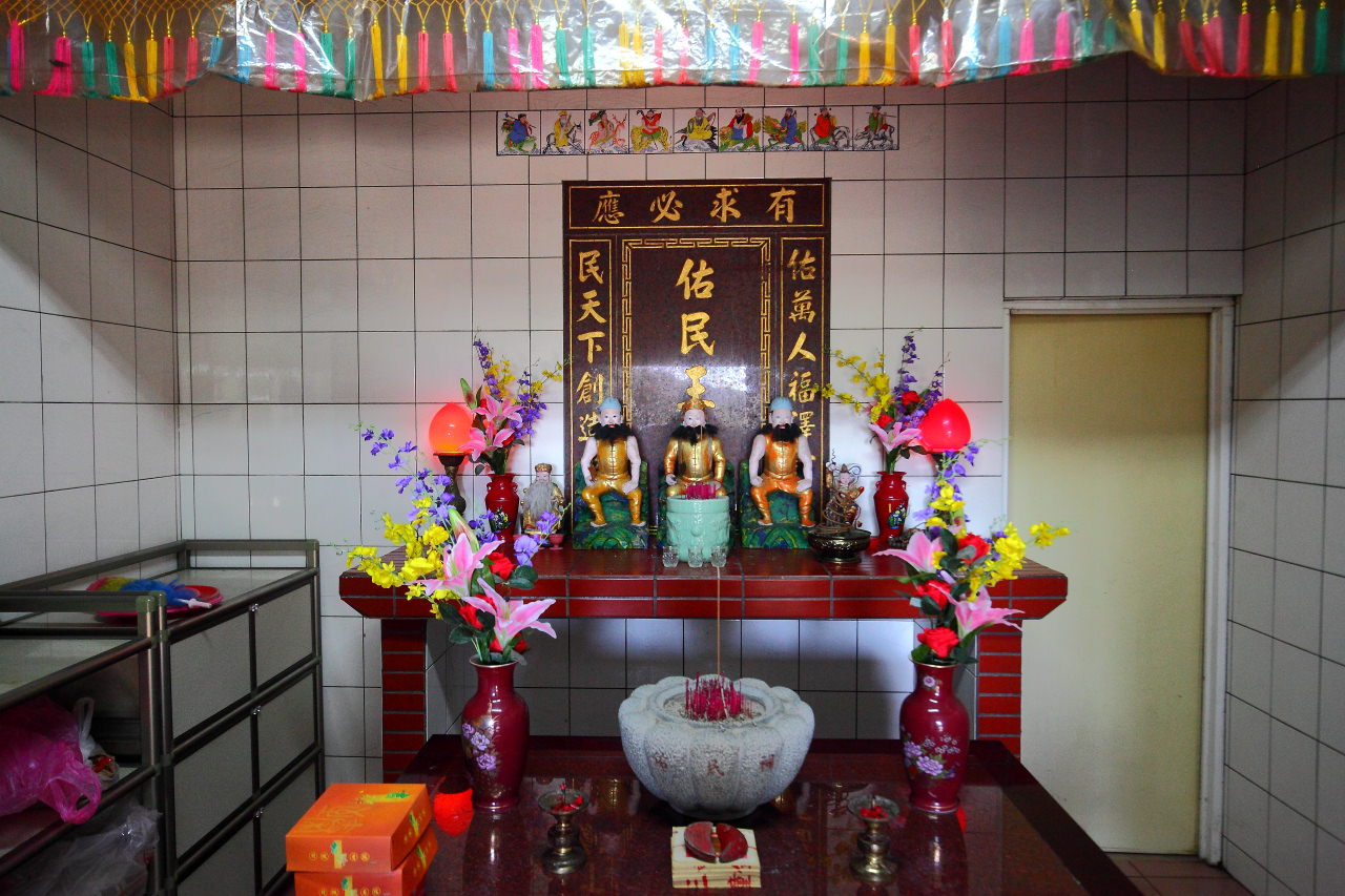 三芝旅遊,共榮社區,安康社區,三芝景點,三芝櫻花,三芝美食,新北市景點