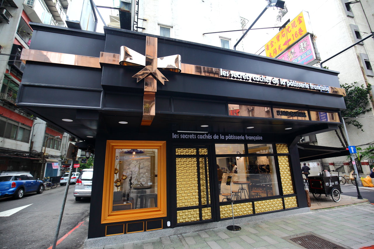 法國的秘密甜點-大安店內用,東區下午茶,東區好吃甜點推薦,台北甜點,東區甜點,東區蛋糕,台北蛋糕,法國的秘密甜點-大安店,法國的秘密甜點,法國的秘密甜點-大安店外送,法國的秘密甜點-大安店外帶