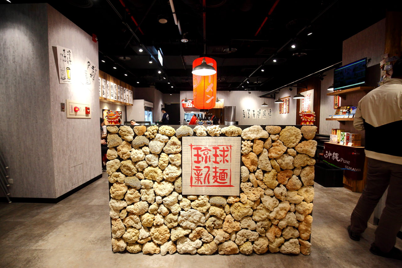琉球新麵 通堂-台灣 統一時代店,琉球新麵 通堂-台灣,琉球新麵 通堂,台北拉麵,台北沖繩拉麵,信義區拉麵