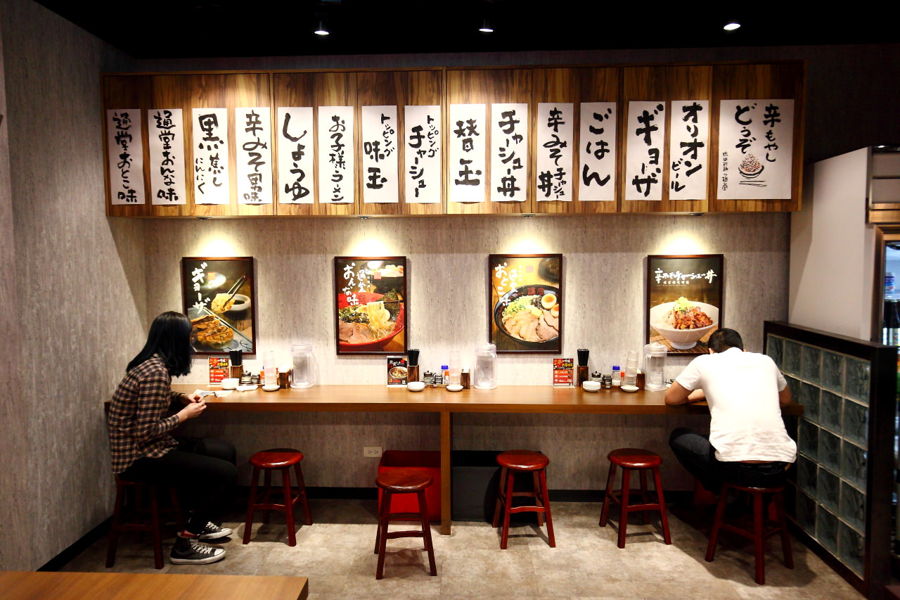 琉球新麵 通堂-台灣 統一時代店,琉球新麵 通堂-台灣,琉球新麵 通堂,台北拉麵,台北沖繩拉麵,信義區拉麵