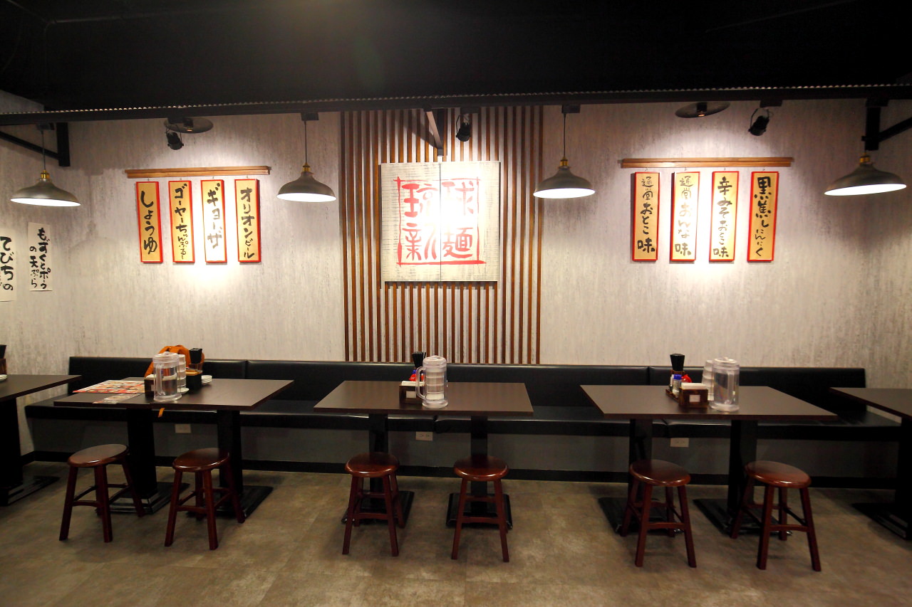 琉球新麵 通堂-台灣 統一時代店,琉球新麵 通堂-台灣,琉球新麵 通堂,台北拉麵,台北沖繩拉麵,信義區拉麵