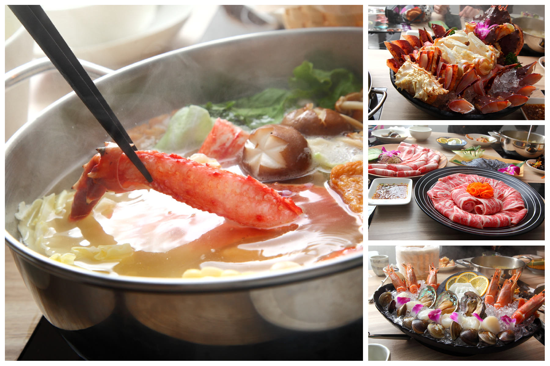 台北捷運美食,東區帝王蟹火鍋,東區活海鮮,東區涮涮鍋,東區火鍋推薦,東區海鮮火鍋推薦,紫筵精緻火鍋 @大手牽小手。玩樂趣