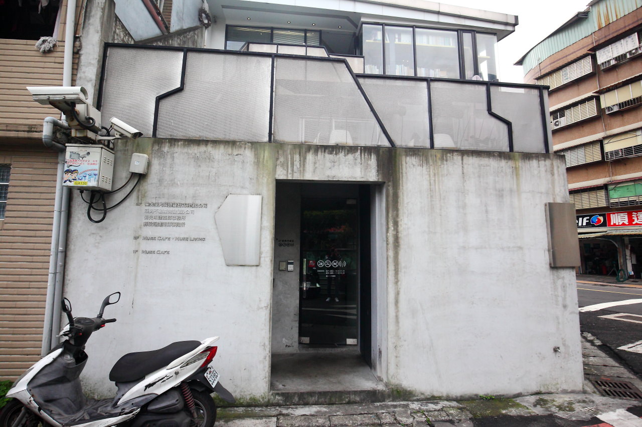 台北美食,台北聚餐,台北早午餐,捷運美食,台北咖啡廳,捷運南京三民站,松山美食,Muse Cafe