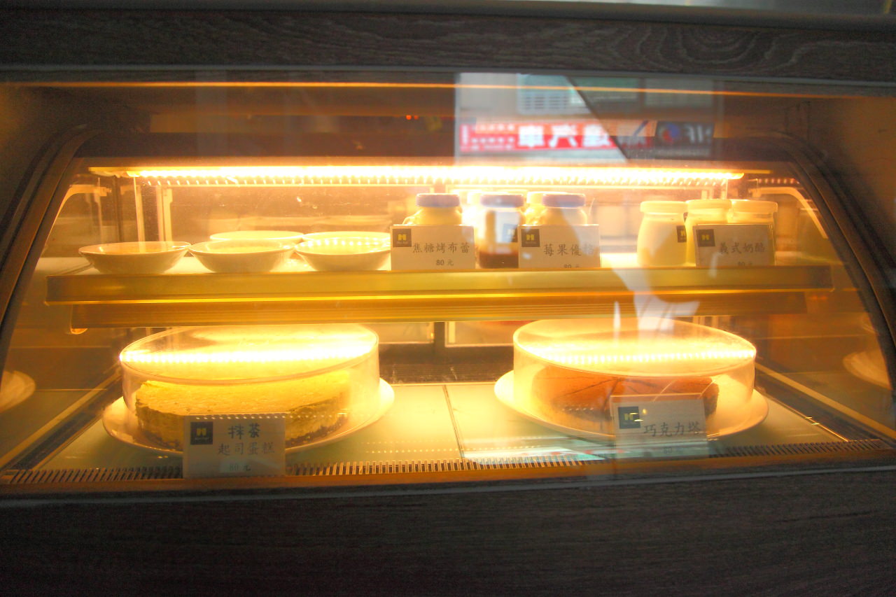 台北美食,台北聚餐,台北早午餐,捷運美食,台北咖啡廳,捷運南京三民站,松山美食,Muse Cafe