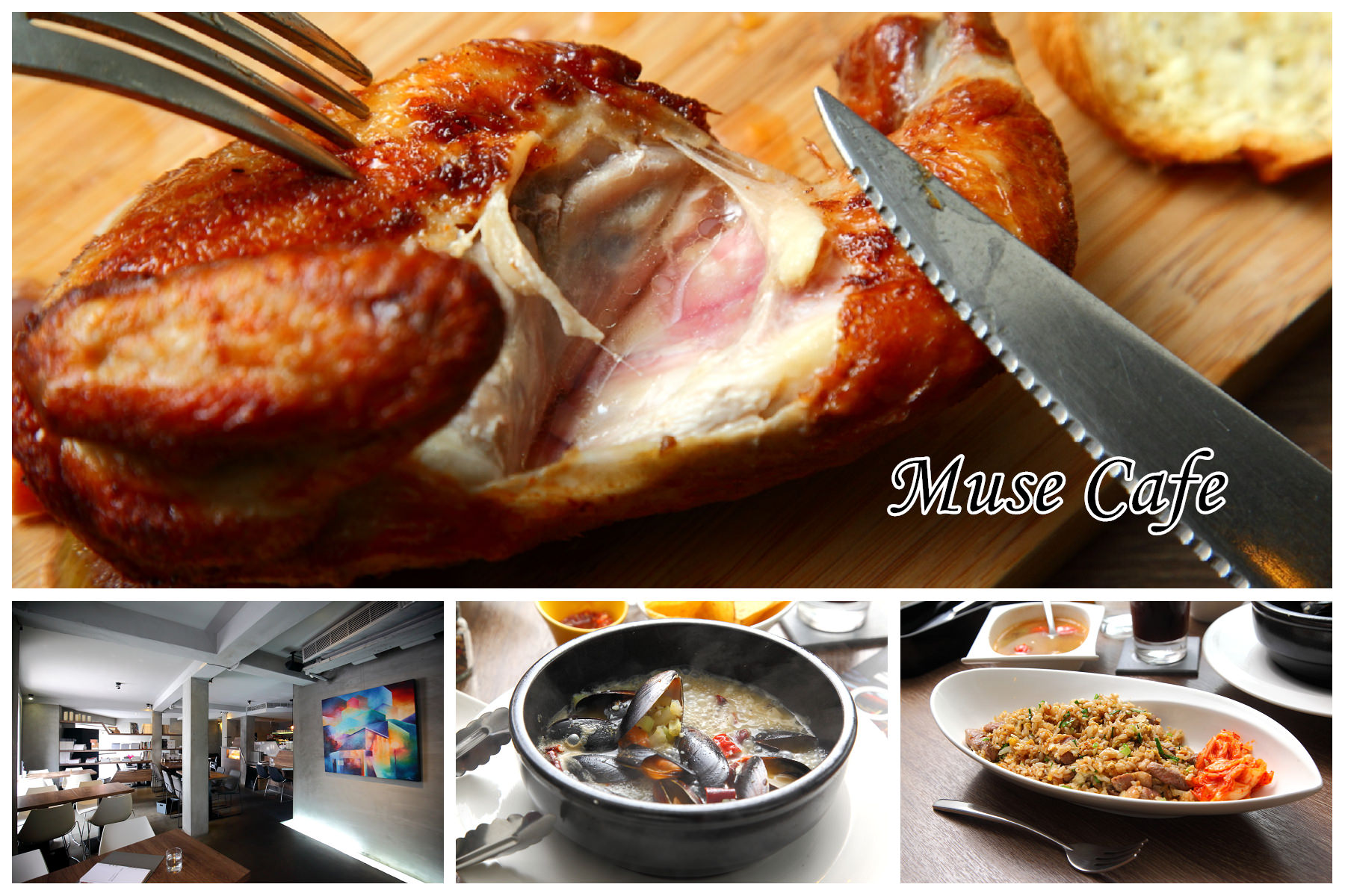 Muse Cafe,台北美食,台北聚餐,台北早午餐,捷運美食,台北咖啡廳,捷運南京三民站,松山美食 @大手牽小手。玩樂趣