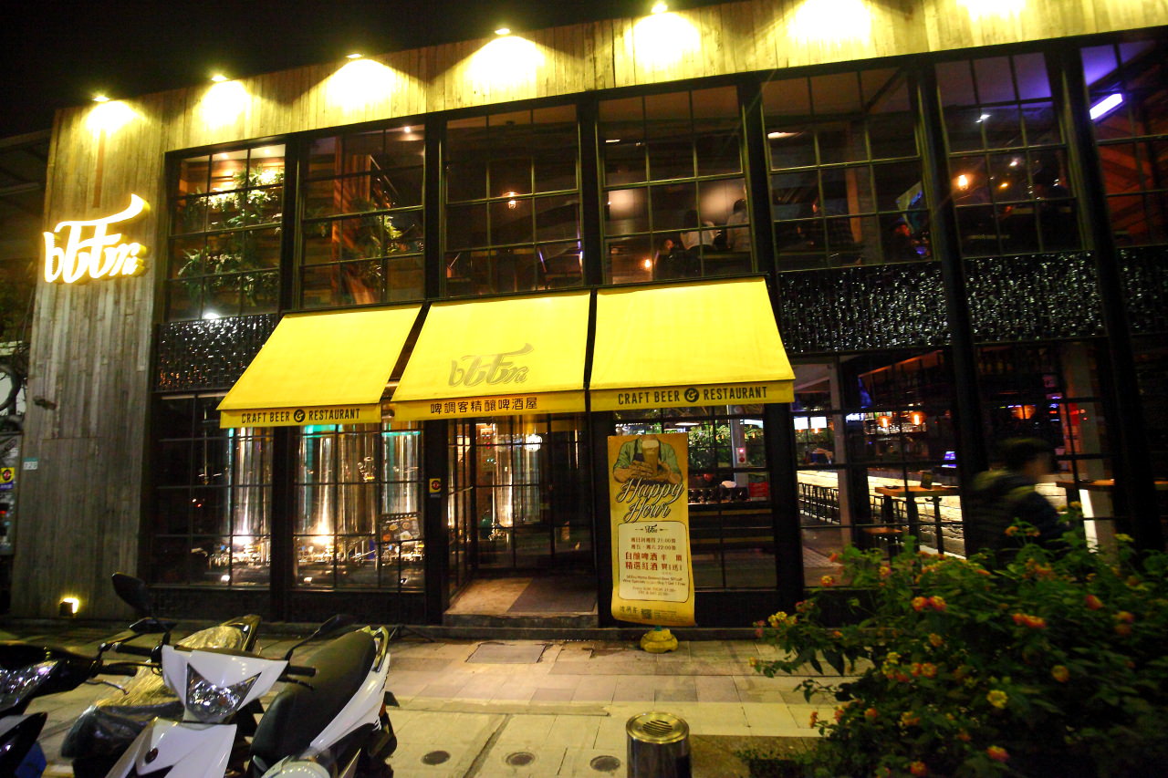 東區美食,台北聚餐,東區居酒屋,市民大道美食,市民大道餐廳,市民大道居酒屋,市民大道聚餐,台北啤酒餐廳,啤調客 Beeru,啤調客
