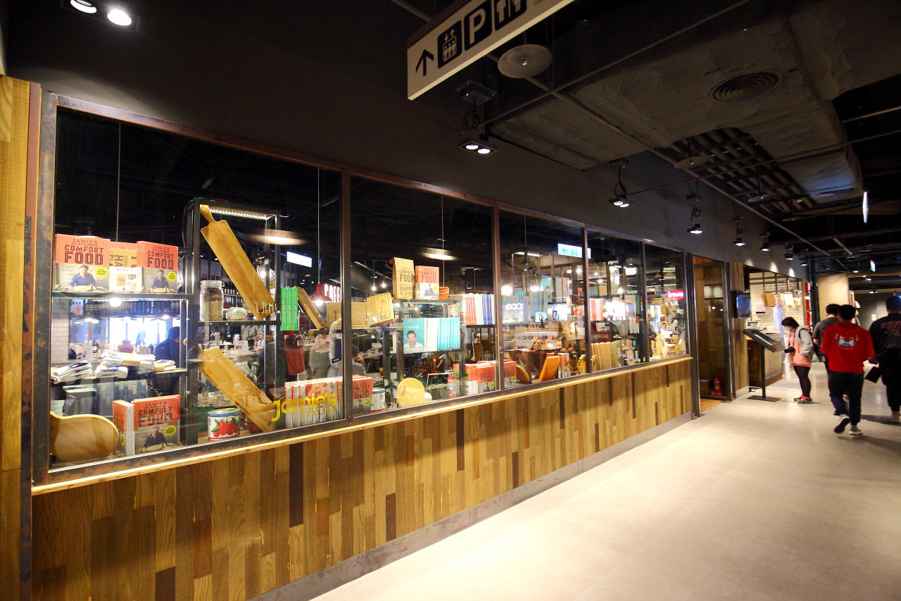 信義商圈美食,台北義式料理,信義區義式料理,Jamie's Italian Taiwan,Jamie's Italian,信義區Jamie's Italian Taiwan,台北美食