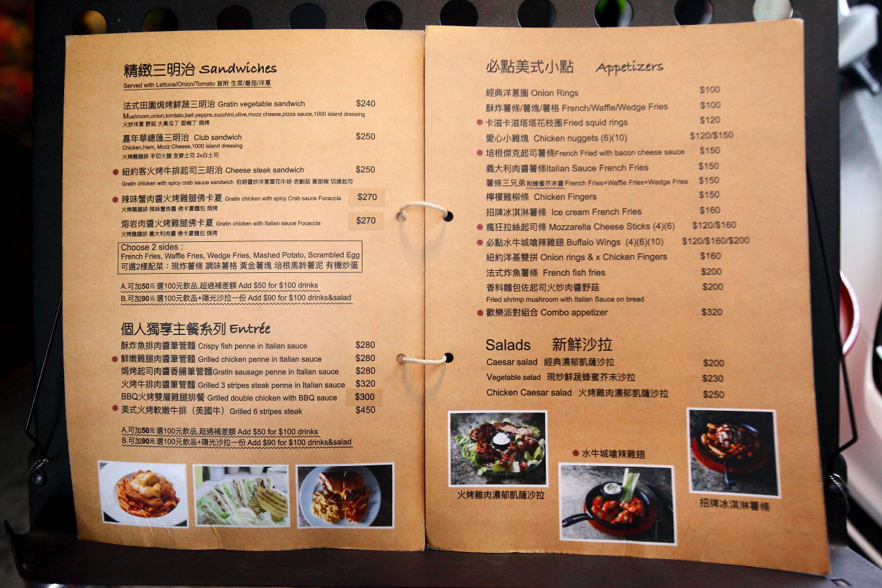 東區美式餐廳,台北漢堡,東區漢堡,史丹貓美式餐廳,Stan&Cat 史丹貓美式餐廳,Stan&Cat,台北聚餐,東區聚餐,台北美式餐廳
