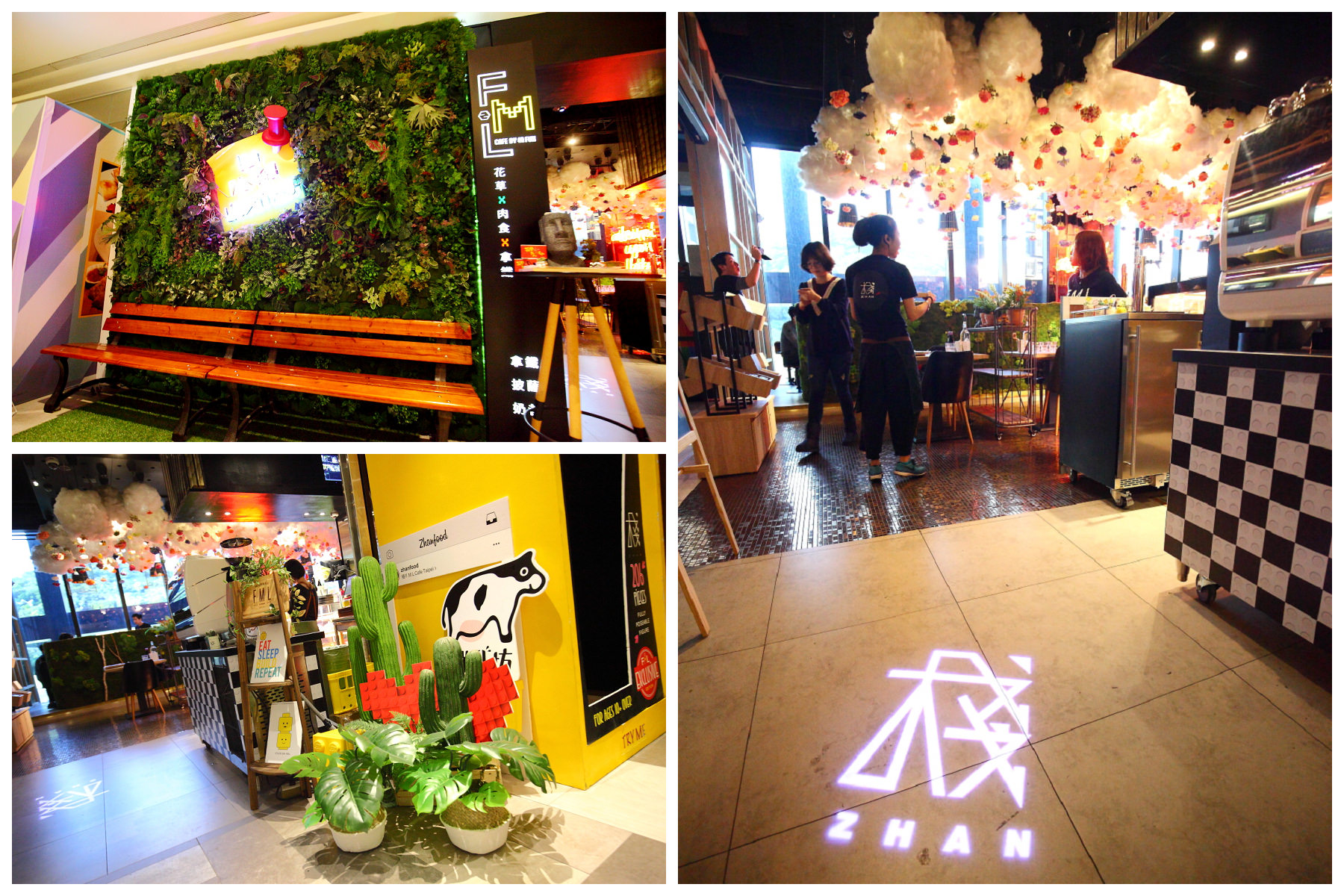 IG,內湖美食,大直美食,文湖美食,美麗新廣場美食,IG打卡,棧 FML Cafe 花樣拿鐵,台北美食