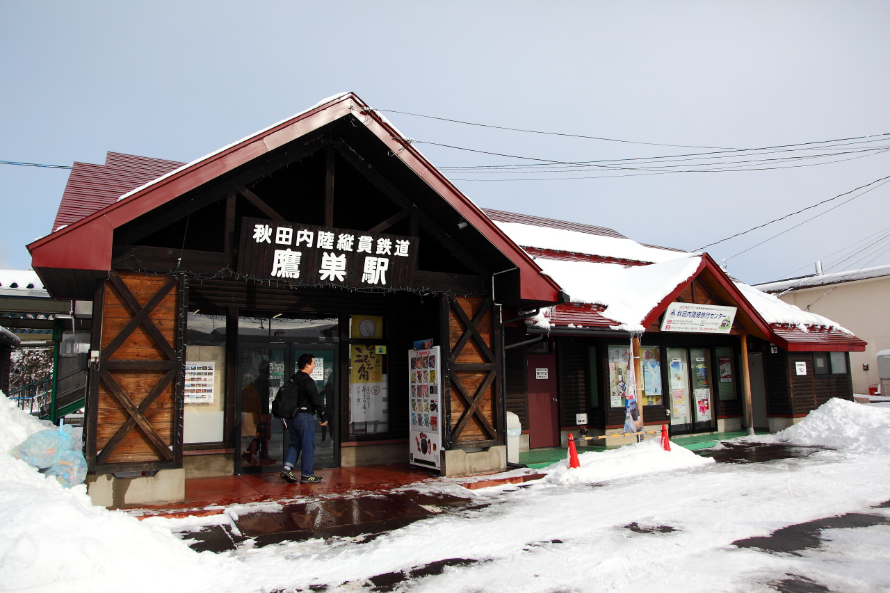 戀戀秋田犬主題路線,樂吃夠！日本,日本東北旅遊,秋田內陸縱貫鐵道,秋田旅遊