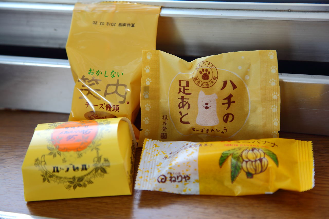 戀戀秋田犬主題路線,樂吃夠！日本,日本東北旅遊,秋田內陸縱貫鐵道,秋田旅遊
