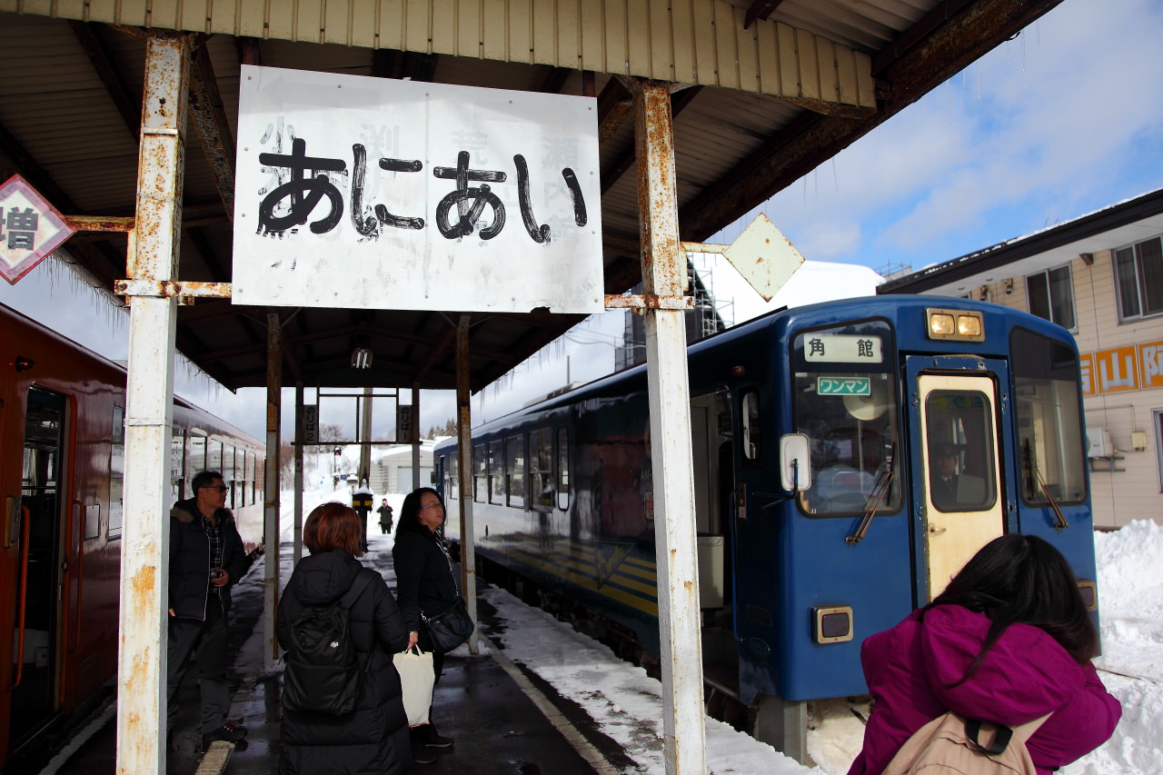 戀戀秋田犬主題路線,樂吃夠！日本,日本東北旅遊,秋田內陸縱貫鐵道,秋田旅遊