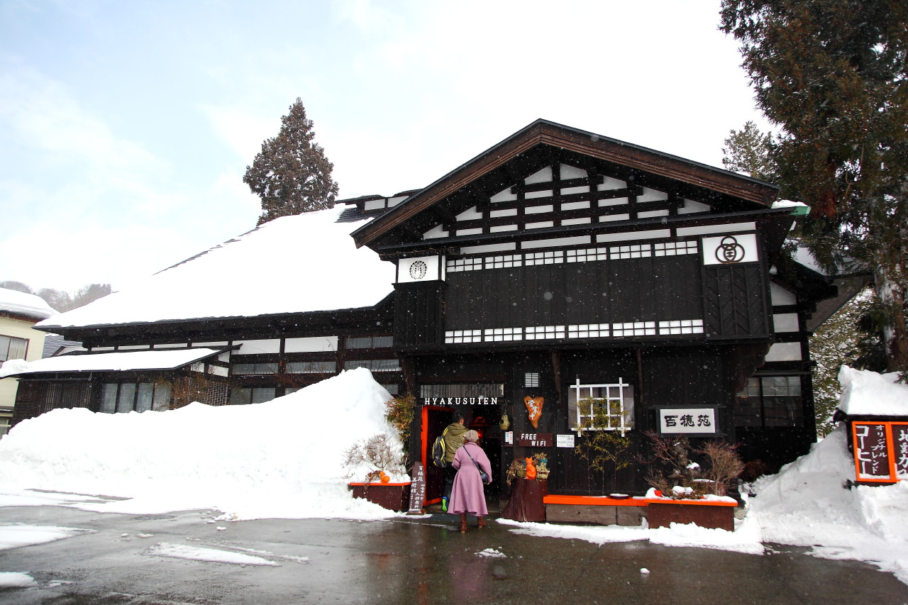 日本旅遊,秋田美食,角館,角館景點,角館美食,角館博物館,百穗院,秋田旅遊,戀戀秋田犬主題路線
