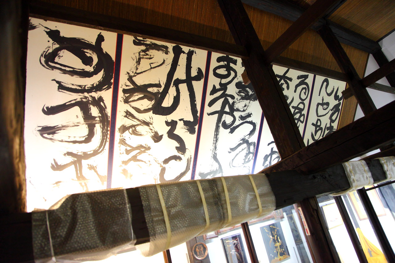 日本旅遊,秋田美食,角館,角館景點,角館美食,角館博物館,百穗院,秋田旅遊,戀戀秋田犬主題路線