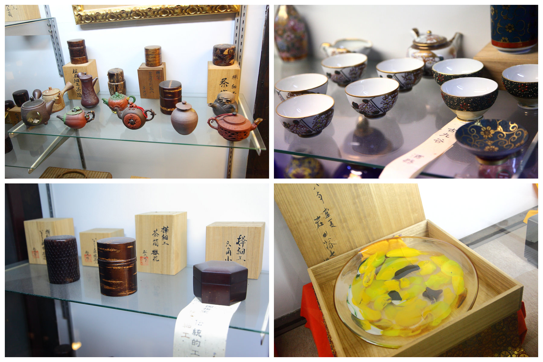 日本旅遊,秋田美食,角館,角館景點,角館美食,角館博物館,百穗院,秋田旅遊,戀戀秋田犬主題路線