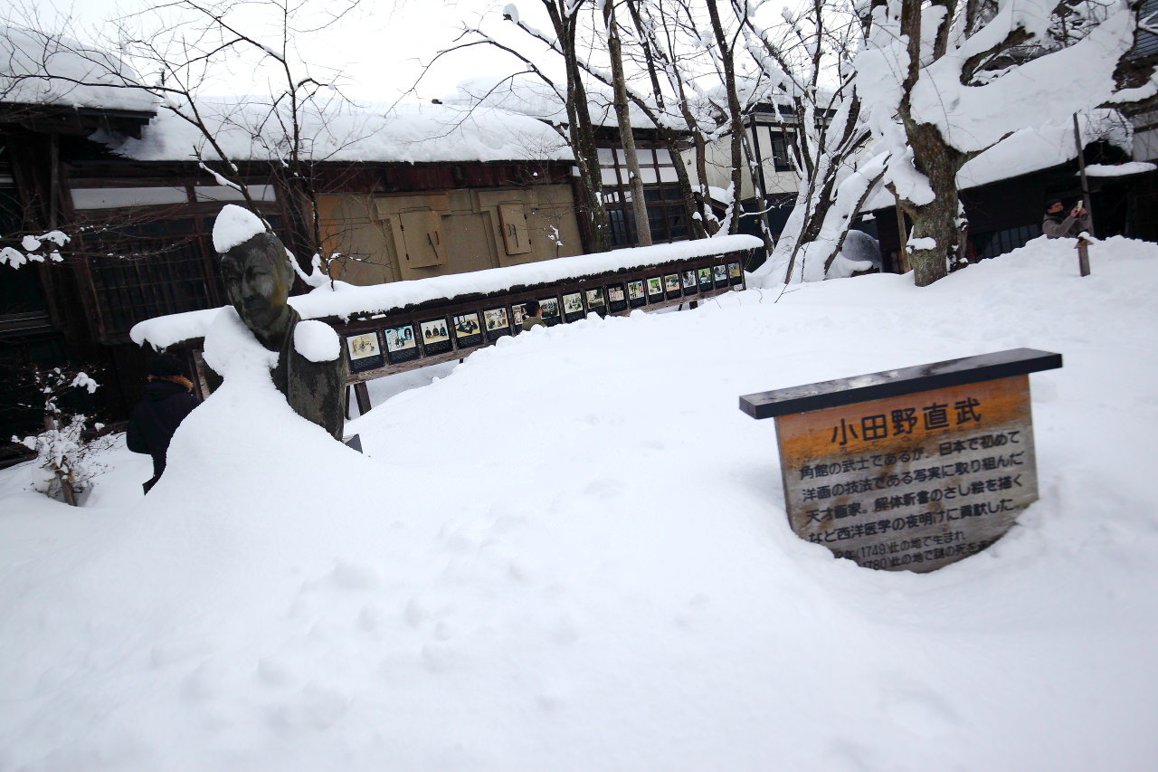 秋田旅遊,秋田景點,日本旅遊,角館,角館旅遊,日本秋田,戀戀秋田犬主題路線！,角館武家宅邸