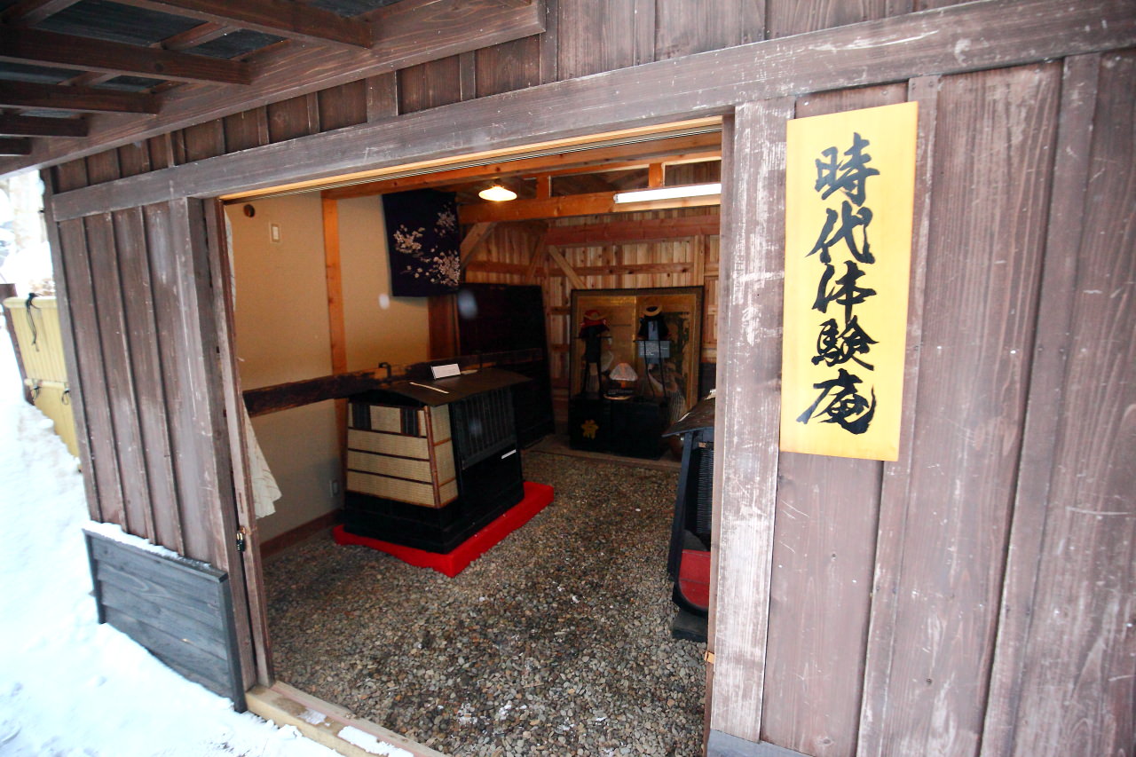 秋田旅遊,秋田景點,日本旅遊,角館,角館旅遊,日本秋田,戀戀秋田犬主題路線！,角館武家宅邸