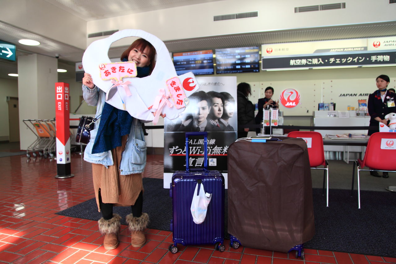 日本東北旅遊,秋田伴手禮,秋田必買,日本機場伴手禮,秋田機場伴手禮,秋田旅遊,樂吃購！日本