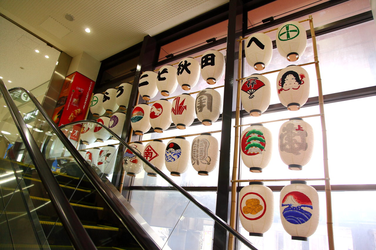 日本東北旅遊,秋田伴手禮,秋田必買,日本機場伴手禮,秋田機場伴手禮,秋田旅遊,樂吃購！日本