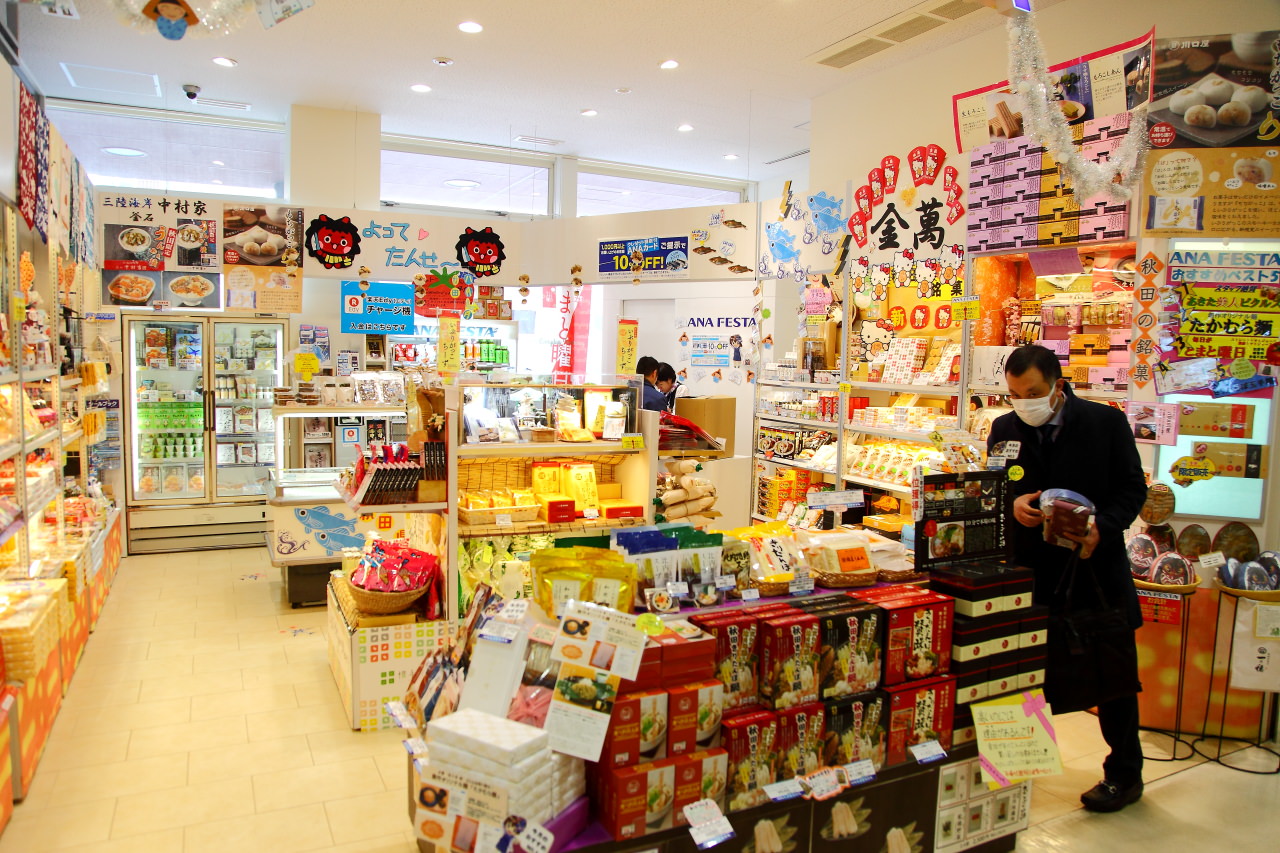 日本東北旅遊,秋田伴手禮,秋田必買,日本機場伴手禮,秋田機場伴手禮,秋田旅遊,樂吃購！日本