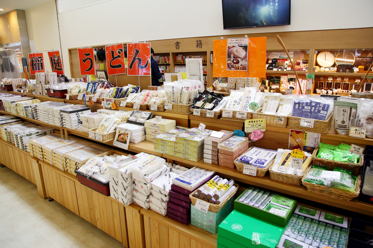 日本東北旅遊,秋田伴手禮,秋田必買,日本機場伴手禮,秋田機場伴手禮,秋田旅遊,樂吃購！日本