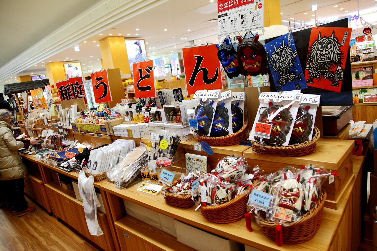 日本東北旅遊,秋田伴手禮,秋田必買,日本機場伴手禮,秋田機場伴手禮,秋田旅遊,樂吃購！日本