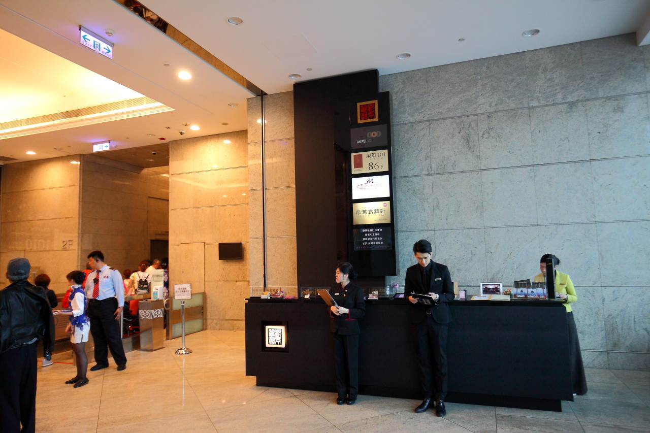 邀稿,台北餐廳,台北101,台北101餐廳,台北母親節餐廳,母親節餐廳推薦,頂鮮101美食美景餐廳,頂鮮101,頂鮮擔仔麵-台北101店