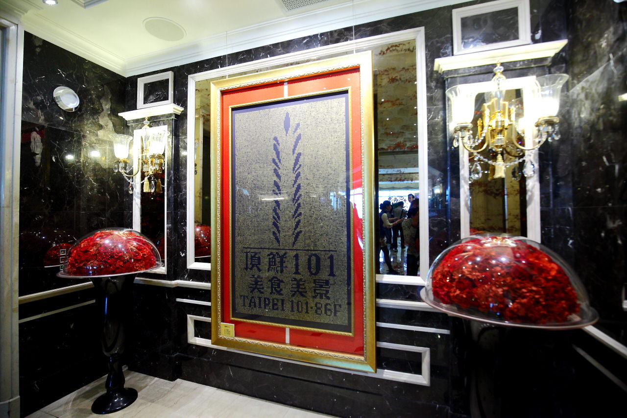 邀稿,台北餐廳,台北101,台北101餐廳,台北母親節餐廳,母親節餐廳推薦,頂鮮101美食美景餐廳,頂鮮101,頂鮮擔仔麵-台北101店